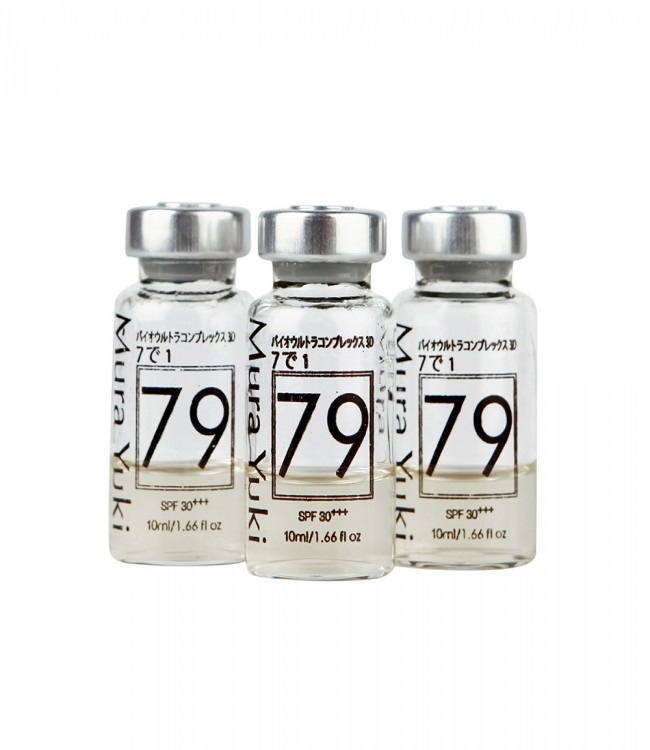 SERUM 79